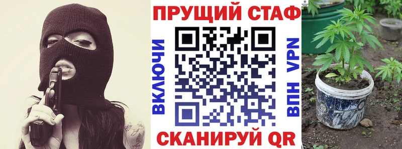 Хочу наркоту Лыткарино Галлюциногенные грибы  Амфетамин  A PVP  Меф мяу мяу  мега как войти  ГАШ  КОКАИН  ГЕРОИН 