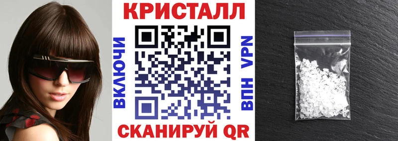 купить наркотики цена  Лыткарино  Амфетамин 98% 