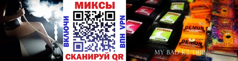 БУТИРАТ Butirat  где купить наркоту  Лыткарино 