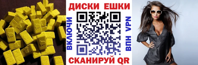 даркнет официальный сайт  где можно купить   Лыткарино  Экстази MDMA 