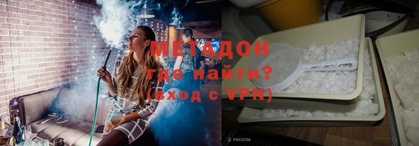 Альфа ПВП Баксан