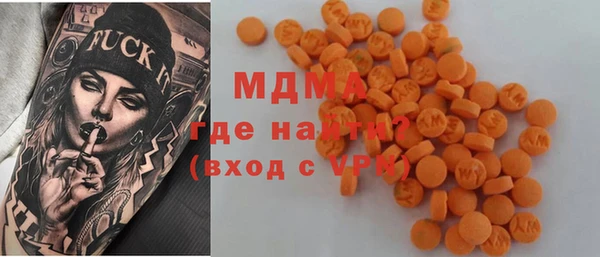 a pvp Саяногорск