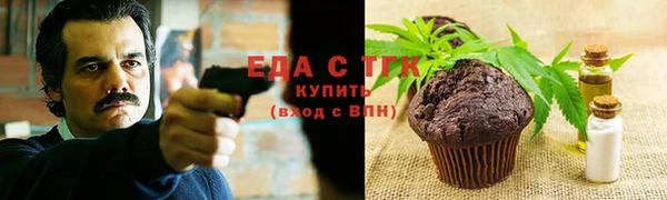 PSILOCYBIN Беломорск