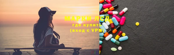кокс Белоозёрский