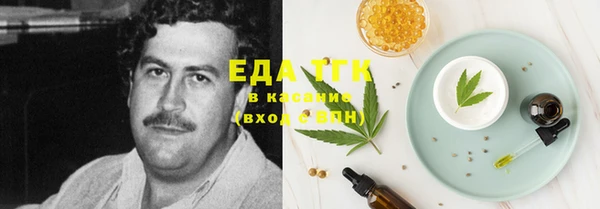 Альфа ПВП Баксан