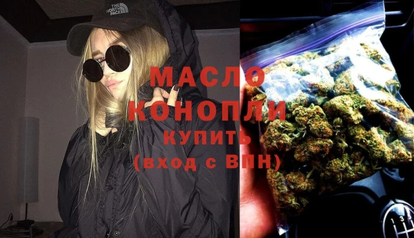 герыч Сатка