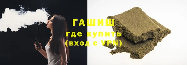 кокс Белоозёрский