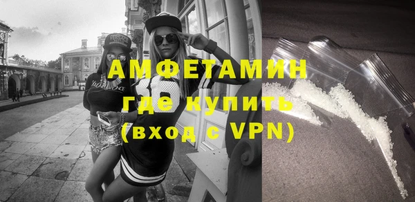a pvp Саяногорск