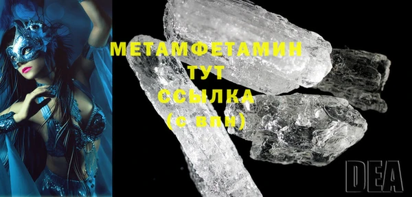 кокс Белоозёрский