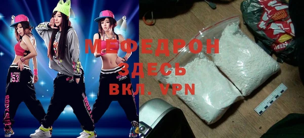 PSILOCYBIN Беломорск