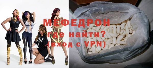 кокс Белоозёрский