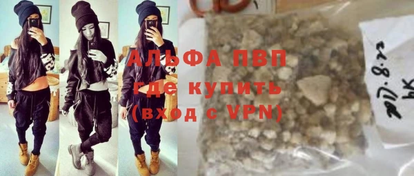 кокс Белоозёрский