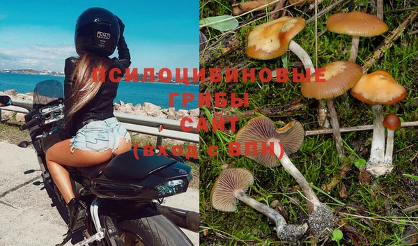 бутик Балабаново