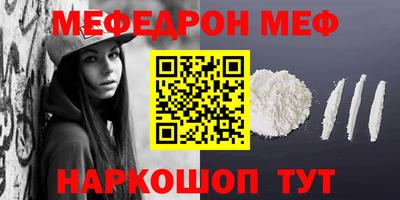 экстази Тулун