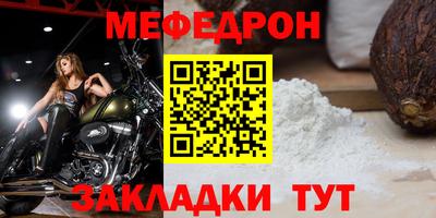 экстази Тулун