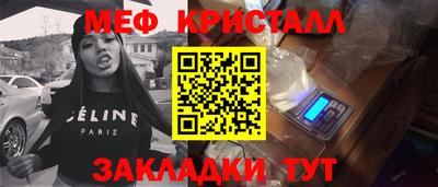 метадон Туймазы