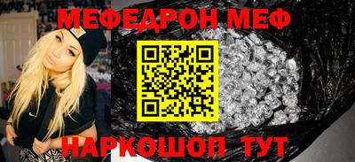 экстази Тулун