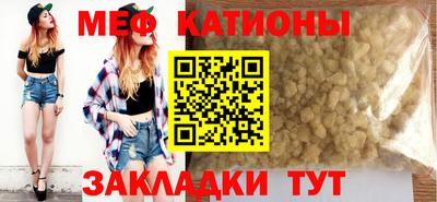 экстази Тулун