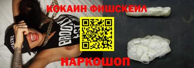 экстази Тулун