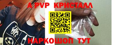 метадон Туймазы