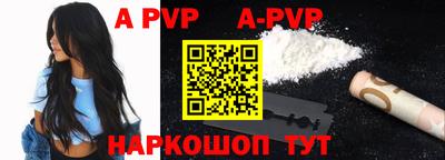 метадон Туймазы