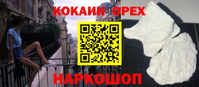 метадон Туймазы