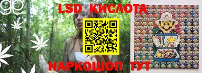 экстази Тулун