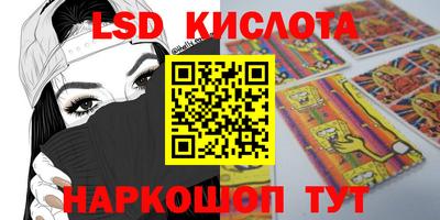 метадон Туймазы