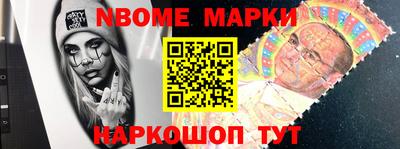 экстази Тулун