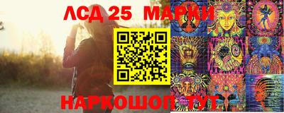 метамфетамин Тула