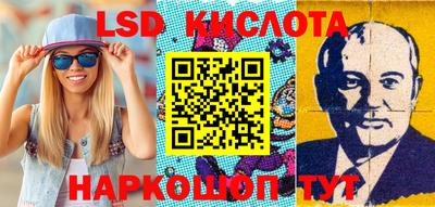 метадон Туймазы