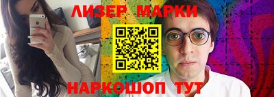 метадон Туймазы