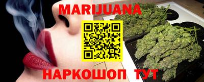 экстази Тулун