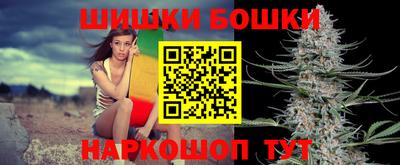 метамфетамин Тула