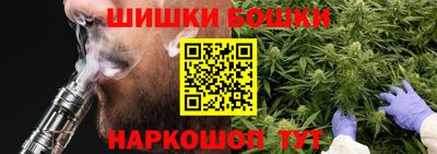 экстази Тулун