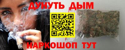 метадон Туймазы