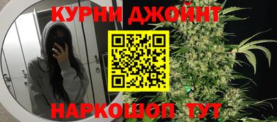 метамфетамин Тула