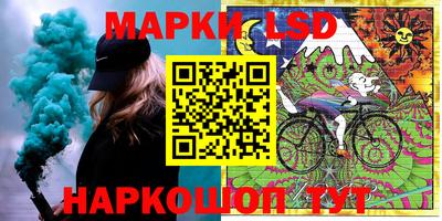 метадон Туймазы
