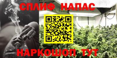 метамфетамин Тула