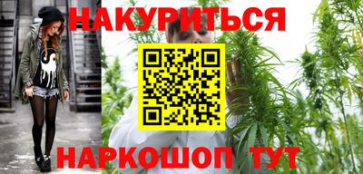 метадон Туймазы
