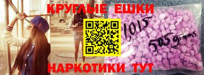 метадон Туймазы
