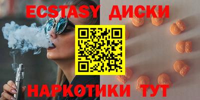 метадон Туймазы