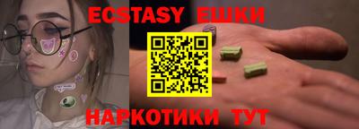 метадон Туймазы