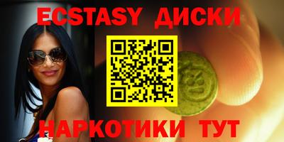метадон Туймазы