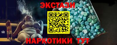 метадон Туймазы