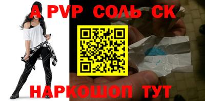 экстази Тулун