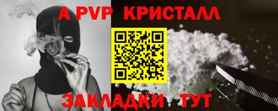 экстази Тулун