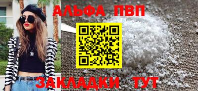 экстази Тулун