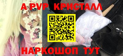 экстази Тулун