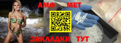 экстази Тулун
